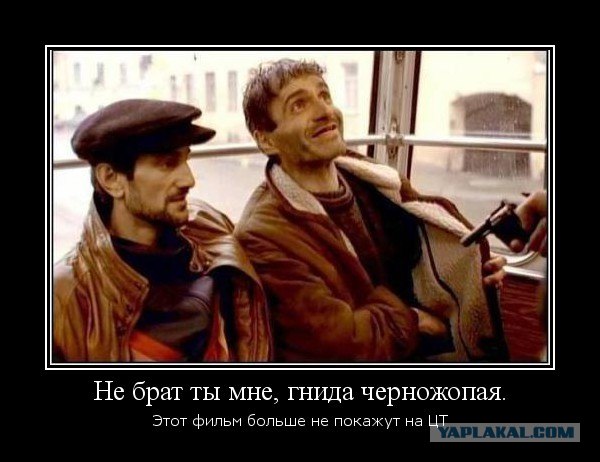 Звать-то тебя как?
