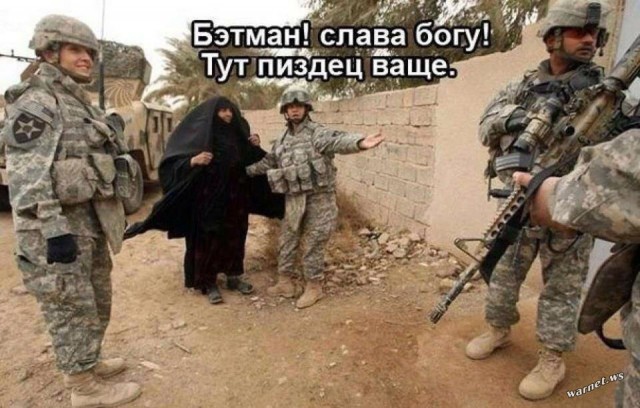 Картинки из инета