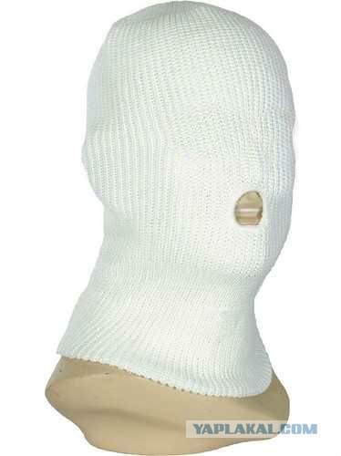 Где то на севере