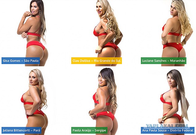 Участницы "Miss Bumbum 2015" прошлись по улице