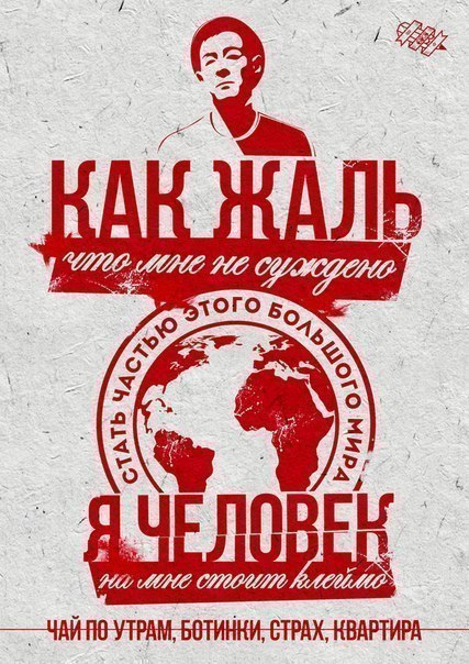 Картинки на пятницу