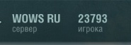 Wargaming 30!