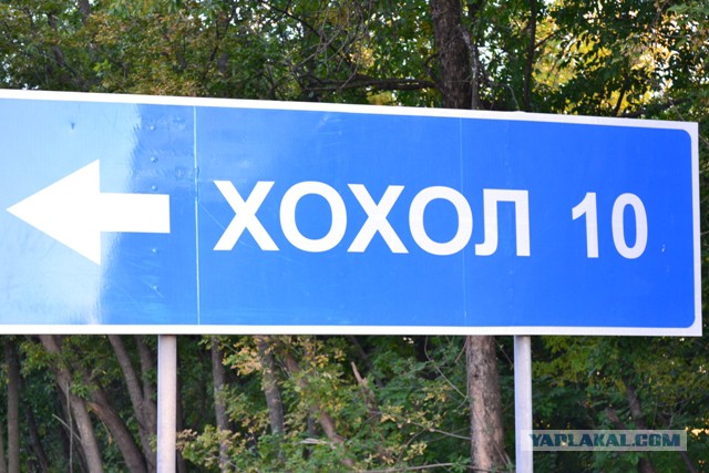Как вы яхту назовете, так она и поплывет