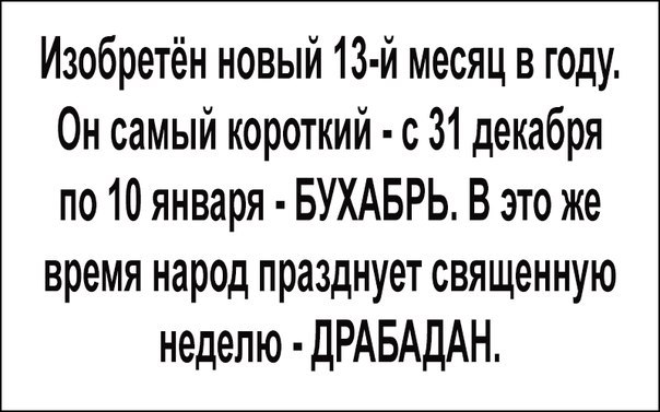 Картинки на утро вторника