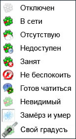 Приколы на МОНИТОРЕ
