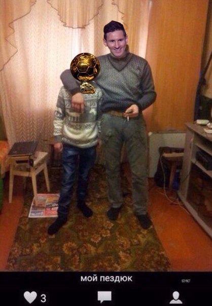 Актуальный мем "мой п@здюк" и его вариации