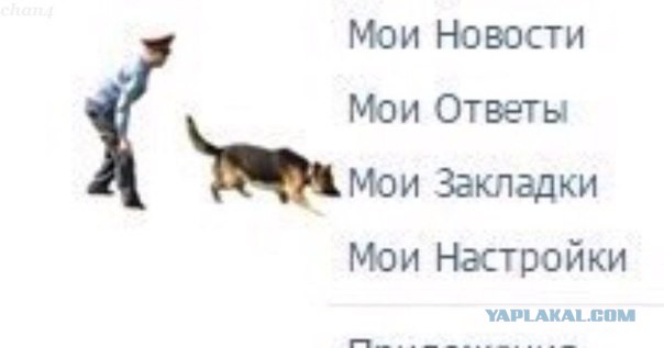 Абсурдный юмор ч.7