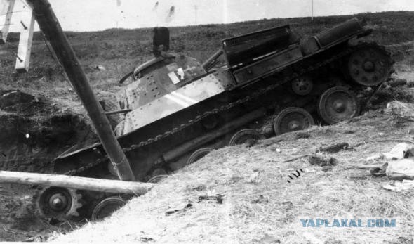 Про курильскую операцию или как умеют воевать русские