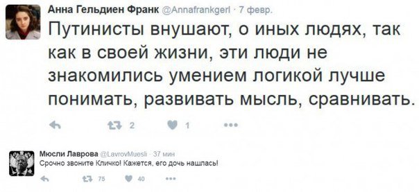 «А я не был на Майдане!» — новый тренд в Киеве