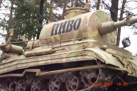 Wargaming 34