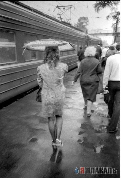 НОСТАЛЬГИЯ, детство и молодость, поколение 80х
