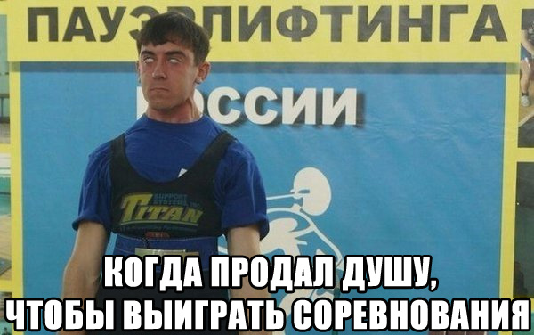 Подборка интересных и веселых картинок