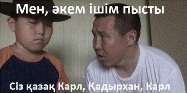 Субботняя подборочка картинок