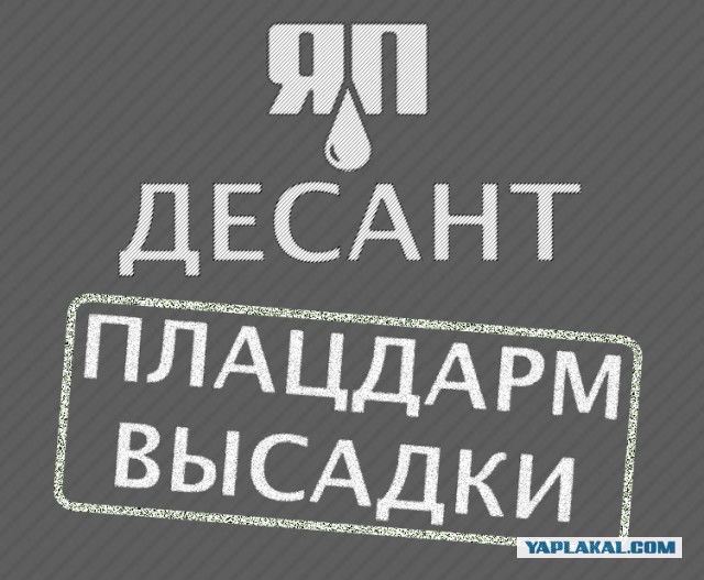 Я один знаю что ПЛАТОН в астрахани подожгли?