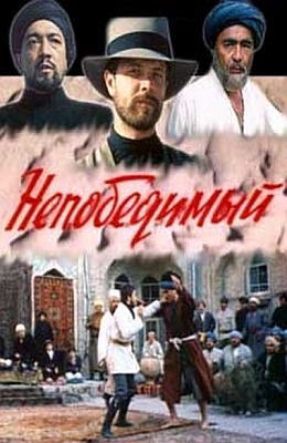 Фредди Крюгер, Хищник, Чужой, призраки и восставшие из мертвых
