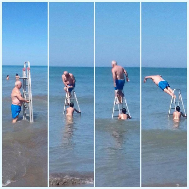 Расколбас и маразм