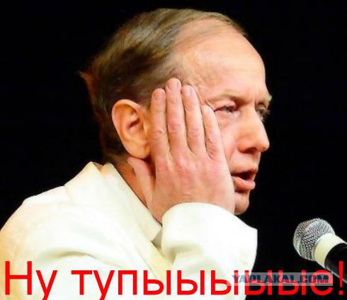 "Русские неблагодарны к США". Американцы о России