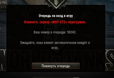 Wargaming 41
