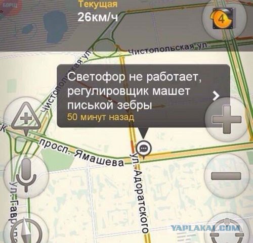 Картинки из инета