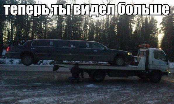 Приколы всякие