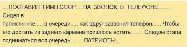 Смешные комментарии и высказывания из социальных сетей.