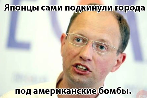 Деградировать подано
