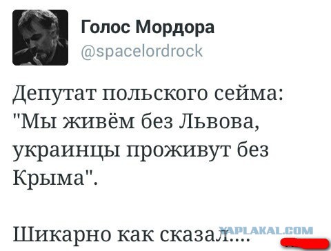 А вот и новый поворот