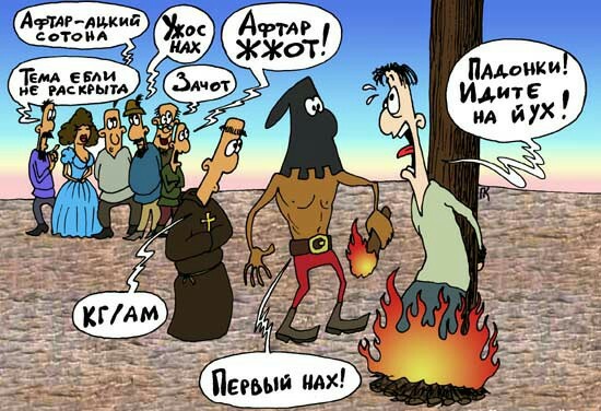 Сверху черный, снизу белый — самые провальные попытки загореть