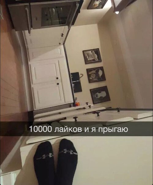 Gятничная подборка школьной наркомании