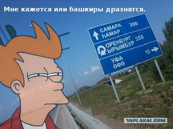 Советские стелы городов