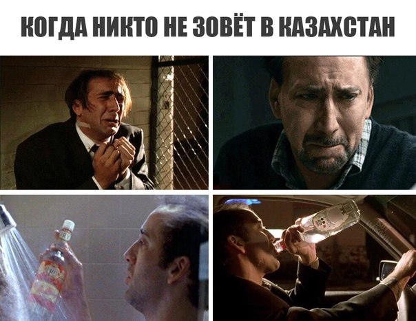 Очередная подборка школьной наркомании из соц.сетей