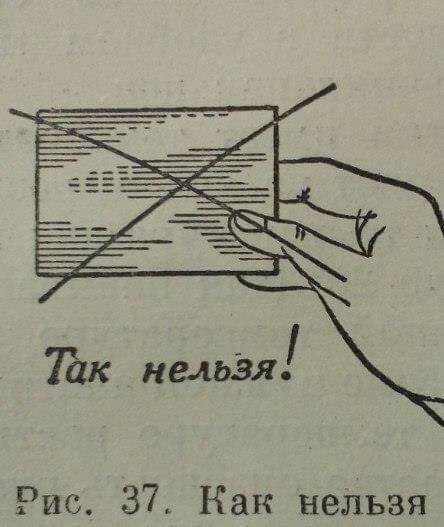 Приколы в стиле "регресс"