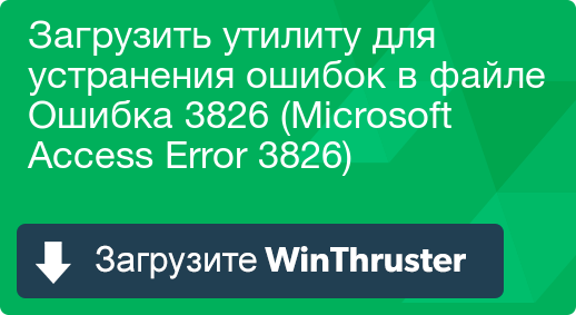 Поиграем в циферки?