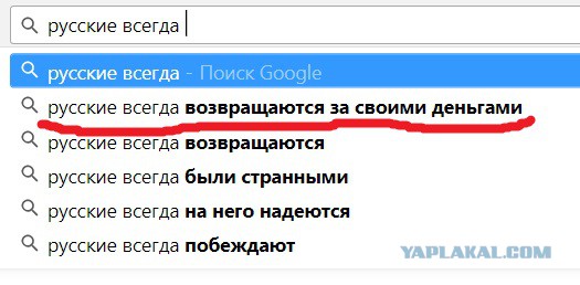 РФ может потерять вложенные в экономику США миллиарды