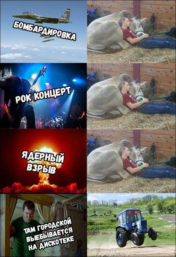 130 картинок для поднятия настроения!