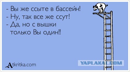 Неприятные факты о бассейнах