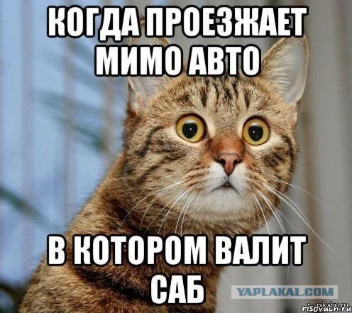 Тюнинг автозвука: как делать не нужно