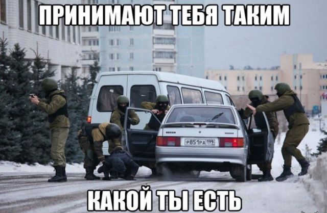 Подборка интересных и веселых картинок
