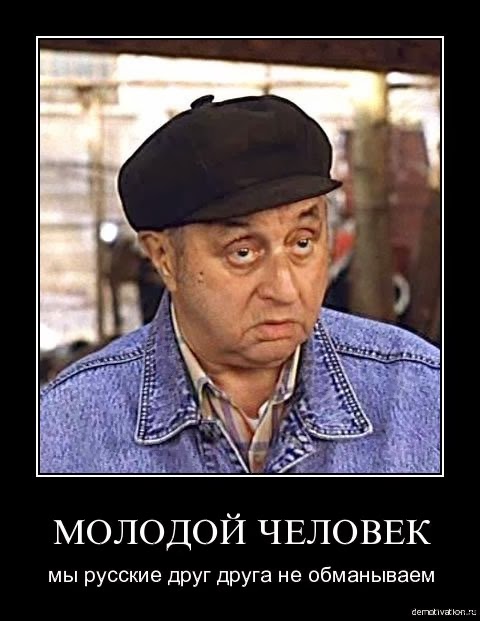 Жизнь в Европе изнутри. Как оно на самом деле для простого человека