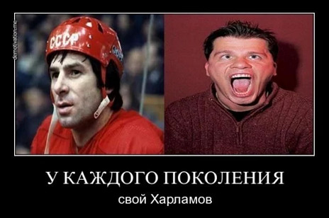 Массовая старость в 25-30 уже норма