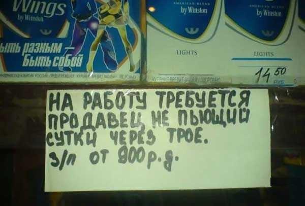 Кратко, чётко и понятно