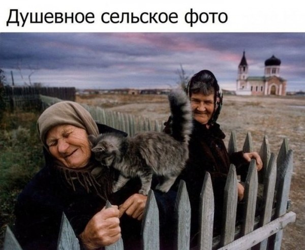 Нестандартный юмор