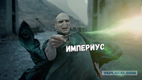 В Красноярск прилетел "Сами знаете кто"!