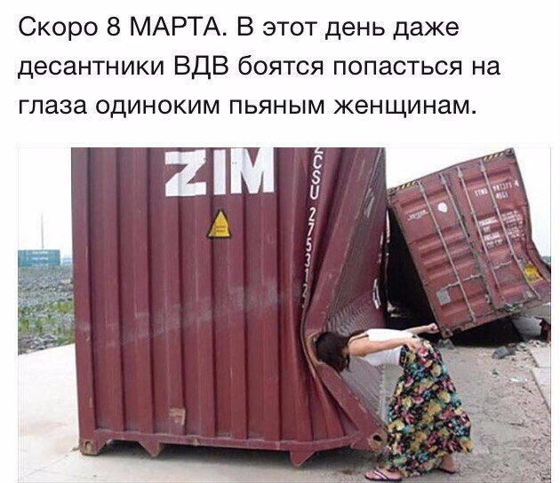 Немного веселых картинок к среде