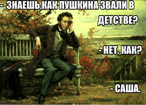 Зарядись позитивом на вечер пятницы