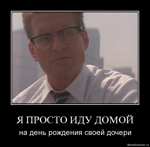 World of Warships - 5