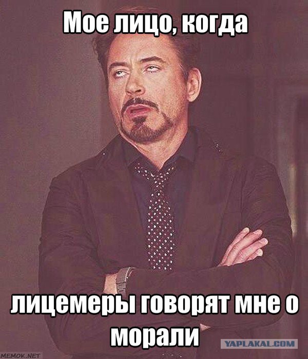 Замечали ли вы живя с девушкой такую особенность?