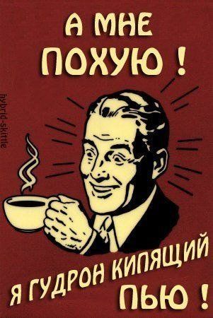 Итоги проверки пользователей