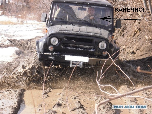 Прогулка на УАЗиках по весеннему бездорожью