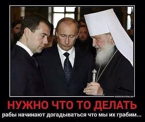 Почему растет цена на бензин. Нас откровенно держат за дураков.